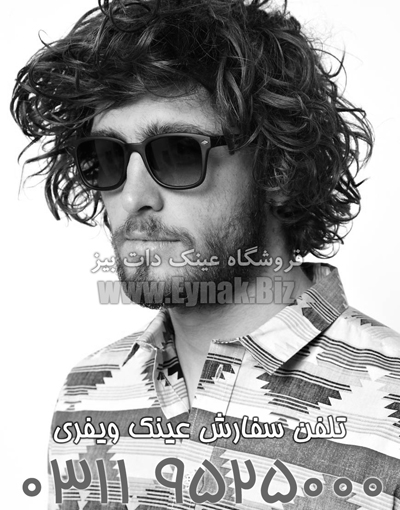 عکس ری بن قدیمی